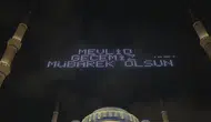 Çamlıca Camisi'nde kandil gecesi doldu taştı