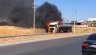 Gaziantep yolunda tanker dehşeti
