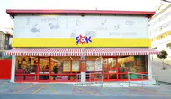 ŞOK Marketler yılın ilk yarısında satışlarını yüzde 7 büyüttü
