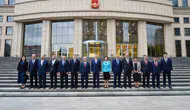 Anayasa Mahkemesi Başkanı Özkaya Çin yargı sistemini inceledi