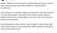 İletişim Başkanı Duran'dan kutsal topraklara yönelik saldırıya sert tepki