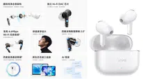 Vivo TWS 5 Pro yüksek ses kalitesi ve güçlü gürültü engelleme ile geldi
