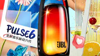 JBL'in yeni hoparlörü Pulse 6 ışık şovuyla geliyor