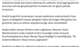 Ankara'dan Mescid-i Aksa için sert tepki: Kırmızı çizgimiz ihlal ediliyor