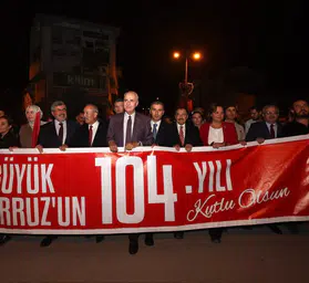 Kurtulmuş Malazgirt girişse Afyon çıkış kapısı
