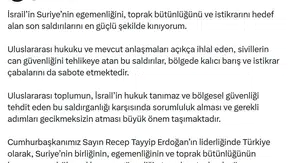 İletişim Başkanı Duran'dan İsrail'in Suriye saldırılarına sert tepki