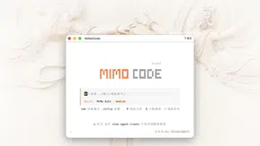 Xiaomi'den yazılımcıları heyecanlandıran ücretsiz kodlama asistanı