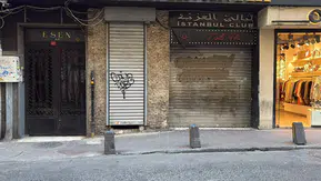 Beyoğlu’nda tartışmalı parti çağrısı yapan işletmeye mühür