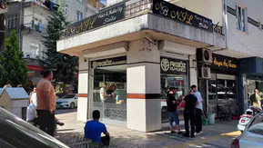 Ordu’da çaldıkları altınla yakayı ele verdiler