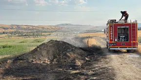 Çankırı Tüney köyünde korkutan arazi yangını