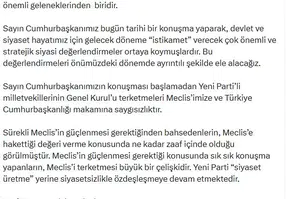Meclis çatısı altında yaşanan protestoya AK Parti'den sert tepki: Siyasetsizliğin yeni adresi