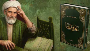 Erzurum’un 18. yüzyıl bilgini İbrahim Hakkı Hazretleri anılıyor
