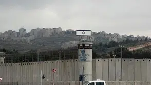 Filistinli mahkûmların tutulduğu cezaevlerinin etrafına bakın ne yapılacak
