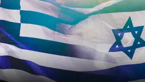 Ege'nin derinliklerinde skandal iddia: İsrail ve Yunanistan'dan izinsiz test