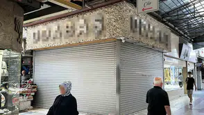 Adapazarı’nda kuyumcu vurgunu şüphesiyle 20 kişi mağdur oldu