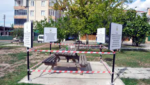 Lüleburgaz'da parkta şok uygulama: Kirletilen oturma grubu mühürlendi