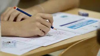 YKS adaylarına sınav yerleştirme sürprizi: Aynı sınıfta ter dökmek tarih oluyor