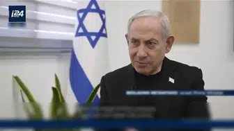 İsrail Başbakanı Netanyahu İran'a yönelik askeri saldırı mesajı verd