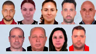 3 milyar dolarlık dolandırıcılık operasyonu: 9 İsraillinin kimliği deşifre oldu