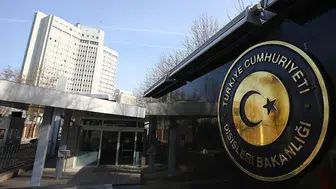 Türkiye'den Pakistan'a taziye: Cami saldırısı kınandı