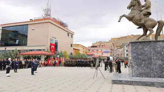 Bayburt'ta Cumhuriyet coşkusu: 103. yıl dönümü törenlerle başladı