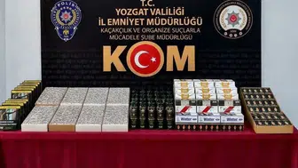 Çekerek'te kaçakçılık operasyonu: Tonlarca malzeme ele geçirildi