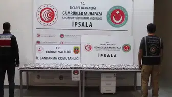 İpsala'da şüpheli hareketler yakayı ele verdi: Binlerce hapla yakalandı