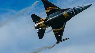 Samsun’daki SOLOTÜRK gösterisinde dron uçuran öğrenciye ağır fatura
