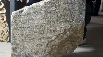 2200 yıllık antik yazıt tarım kurallarını gün yüzüne çıkardı