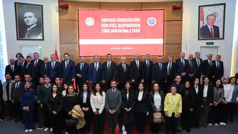 Erzurum hukuk dünyasını Anayasa Mahkemesi ile buluşturdu
