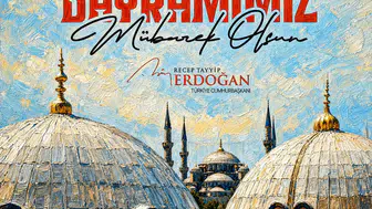 Erdoğan'dan bayram mesajı Gazze'ye dayanışma vurgusu
