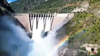 Karakaya Barajı'nda güvenlik önlemi Ziyaretçi yasağı geldi