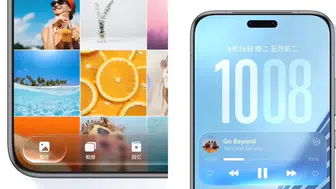Honor telefonlara camdan farksız yeni arayüz geliyor