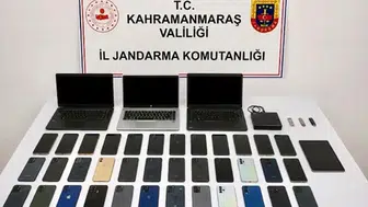 Yasa dışı bahis çetesine 16 ilde büyük darbe