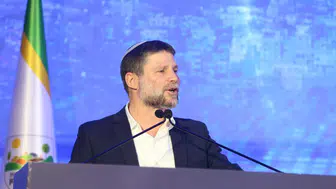 İsrail'den ABD ile İran arasındaki yeni anlaşmaya sert tepki