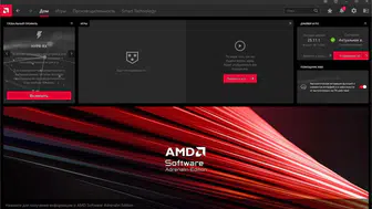 AMD ekran kartı sahipleri için yeni güncelleme yayınlandı