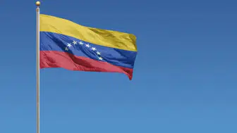 Venezuela’da büyük deprem felaketi 32 ölü