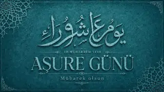 Burhanettin Duran Aşure Günü mesajında birlik vurgusu yaptı