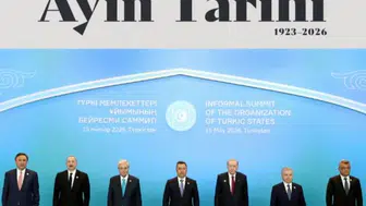 İletişim Başkanlığı gençlerin dijital geleceğine odaklanan yeni sayısını çıkardı