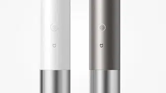 Xiaomi kahve tutkunları için priz aramayı bitiren cihazı tanıttı