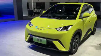 BYD Türkiye yatırım kararını rafa kaldırdı