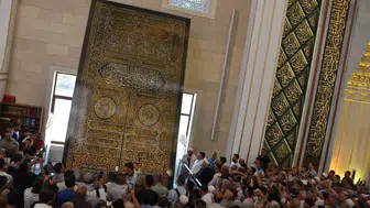 Kabe’nin tarihi kapı örtüsü artık Gaziantep’te görülebilecek