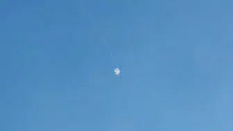 Yemen'den gelen İHA İsrail hava sahasında vuruldu