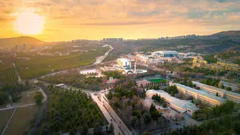 Üniversite adaylarına Fırat Üniversitesi çağrısı