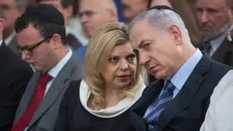 Netanyahu ailesi için tartışmalı karar: Ömür boyuna uzatıldı