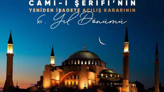AK Parti’den Ayasofya’nın ibadete açılış yıl dönümü mesajı