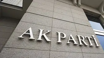Siyasette "YENİ Parti" depremi: İktidardan ilk yorum geldi