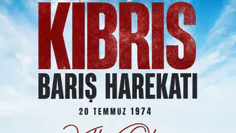 Cevdet Yılmaz Kıbrıs Barış Harekatı’nın 52’nci yıl dönümünü kutladı