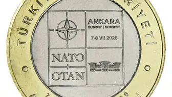 Cebinizdeki 5 liralara NATO imzası geldi