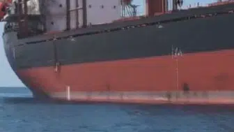 İstanbul açıklarına demirleyen gemide dron saldırısı sonrası soruşturma başlatıldı